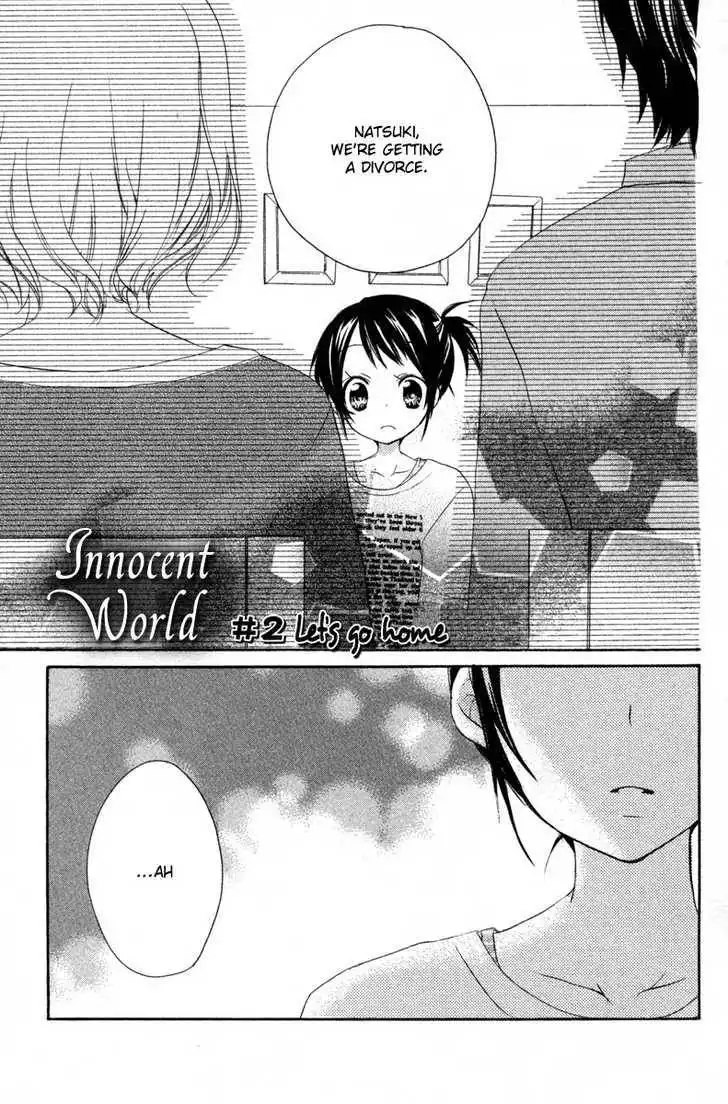 Innocent World Chapter 2 2